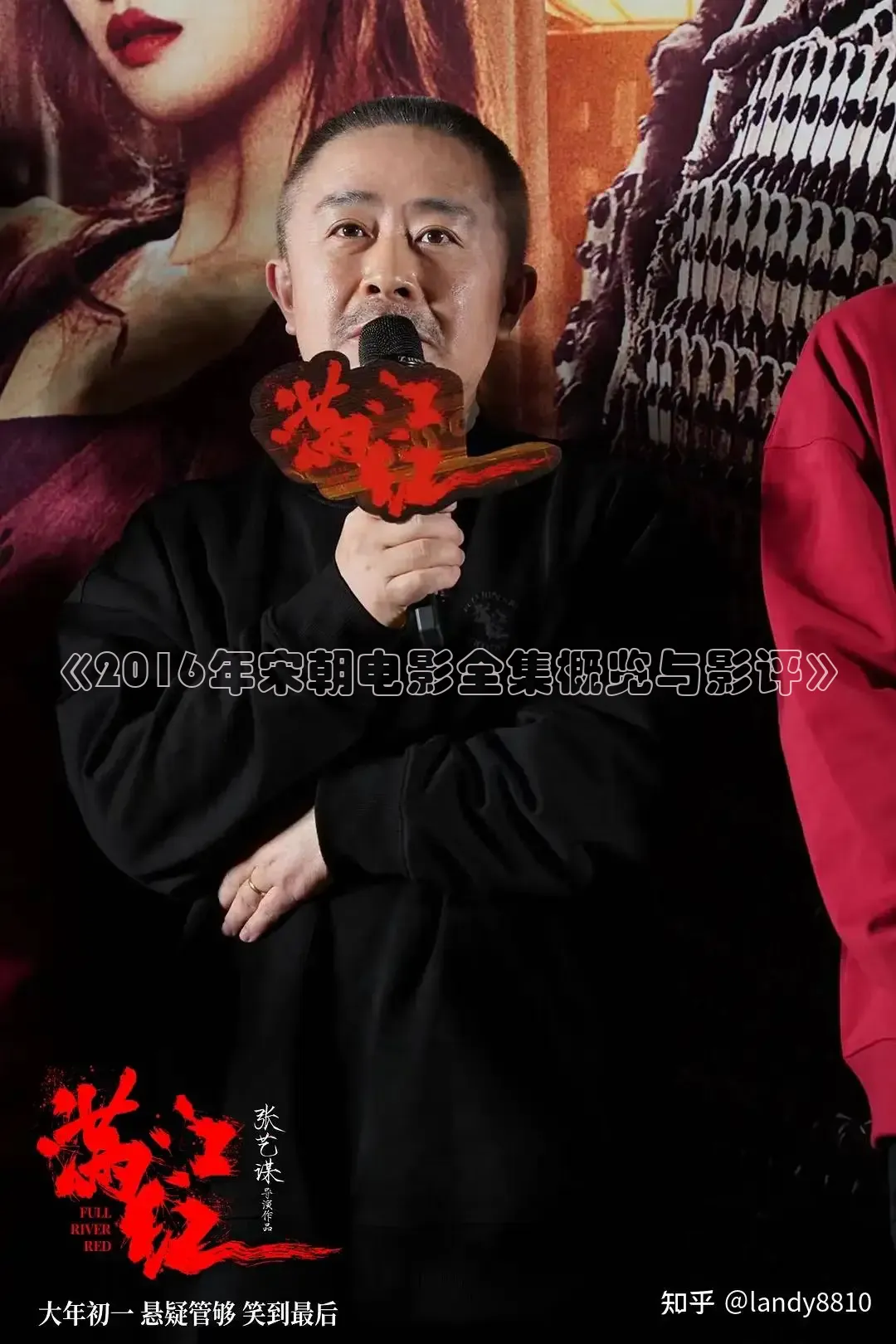 极速电影在线播放免费