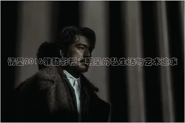 极速电影免费看